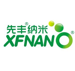 油溶性核殼結構上轉換納米顆粒