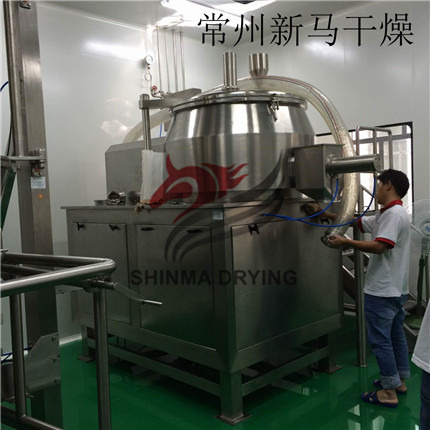 濕法混合制粒機系統介紹