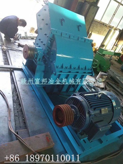 塑料銅米破碎機，紙帶銅錫針腳粉碎機