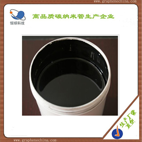 碳納米管環氧復合物