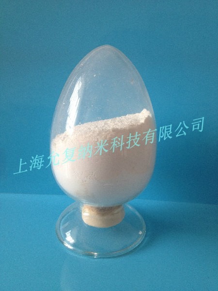 高效納米耐磨粉