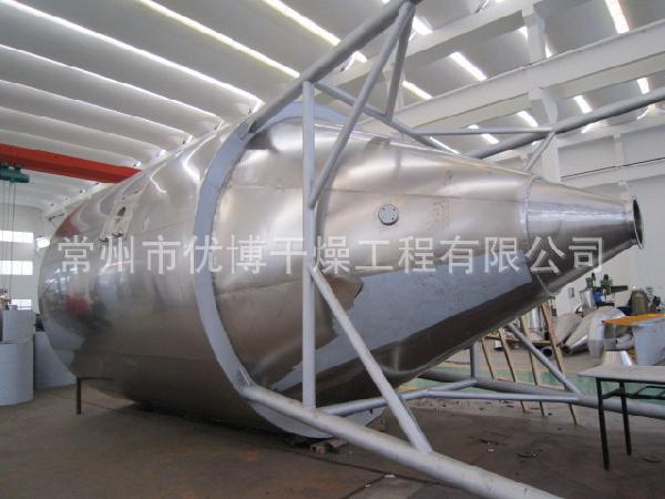 果蔬粉噴霧干燥機