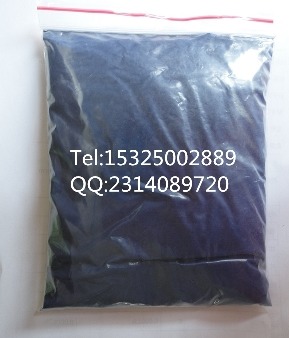 環氧樹脂塑料專用納米鎢酸銫