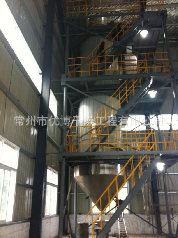 聚合氯化鋁噴霧式干燥塔