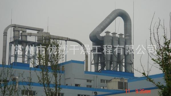 離心噴霧干燥裝置