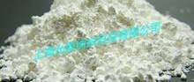 納米氧化鏑