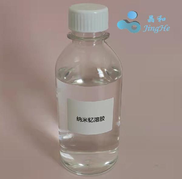 納米釔溶膠