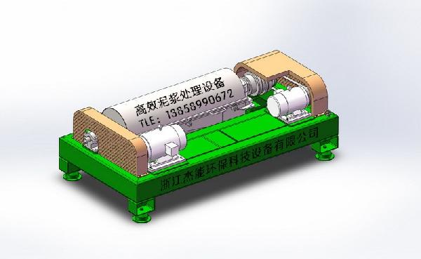 洗沙污水處理設備