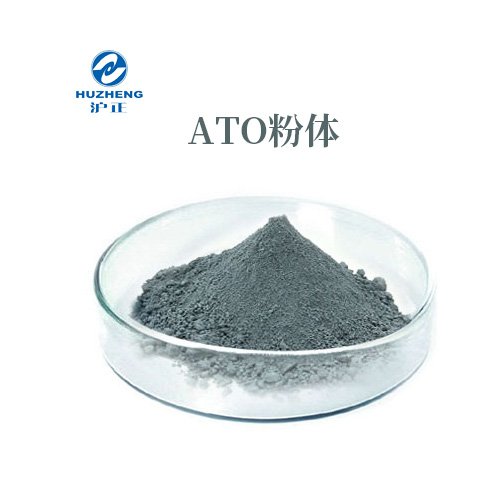 ATO