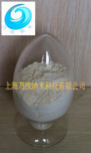 納米氧化鈰