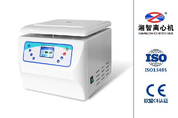實驗室毛細血管離心機