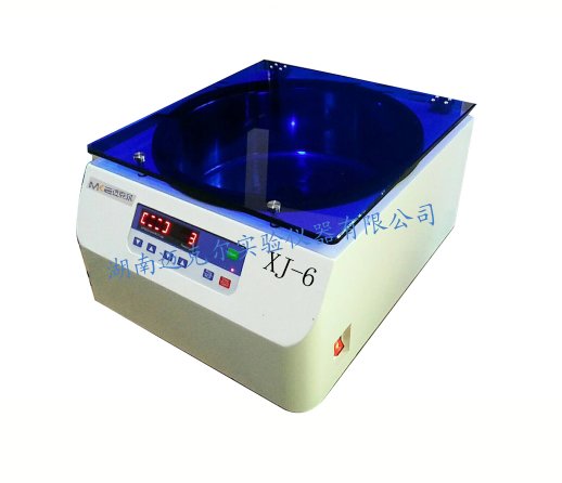 細胞涂片離心機