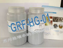 工業級高質量薄層石墨烯微片