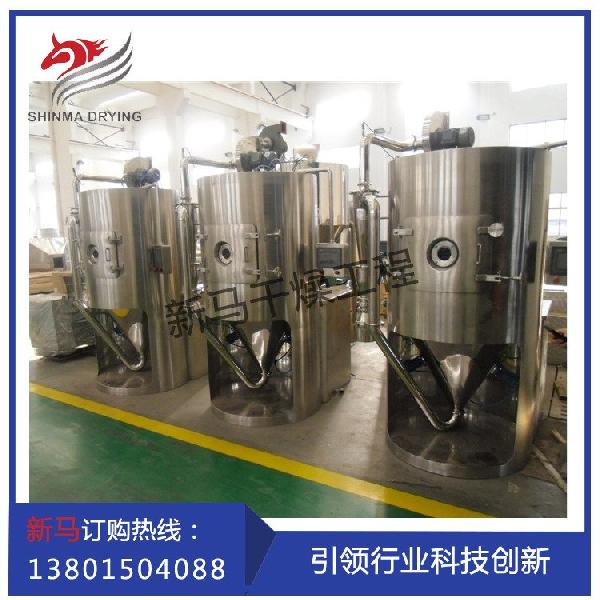 雞粉噴霧干燥機