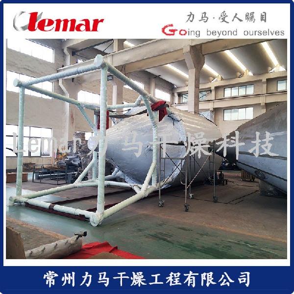 磷酸鐵鋰原漿料離心式噴霧干燥機