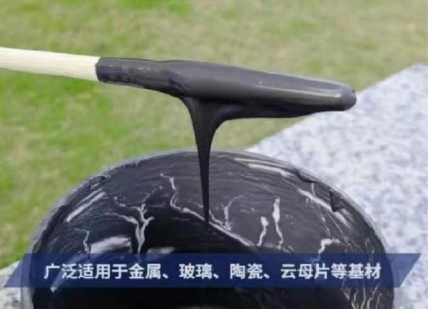 ȶʯīϩ̼ά̼׹ܽ