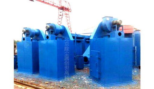 機械振打式布袋除塵器