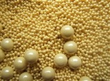鈰穩定氧化鋯