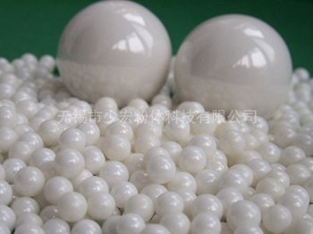 釔穩定氧化鋯珠