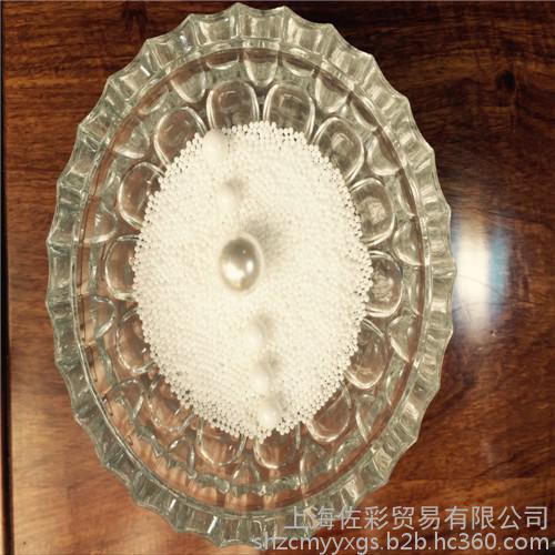 釔穩定氧化鋯珠