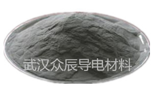 國產優質低溫導電銀粉