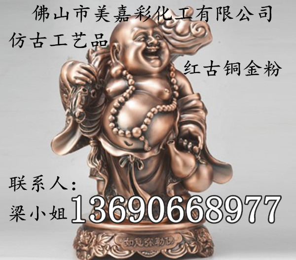 ͭ