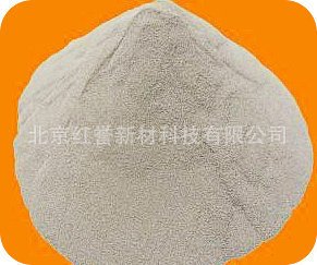 超細高純鎂粉