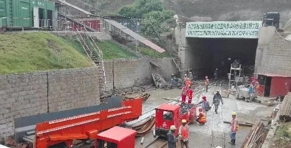 地下皮帶轉運機
