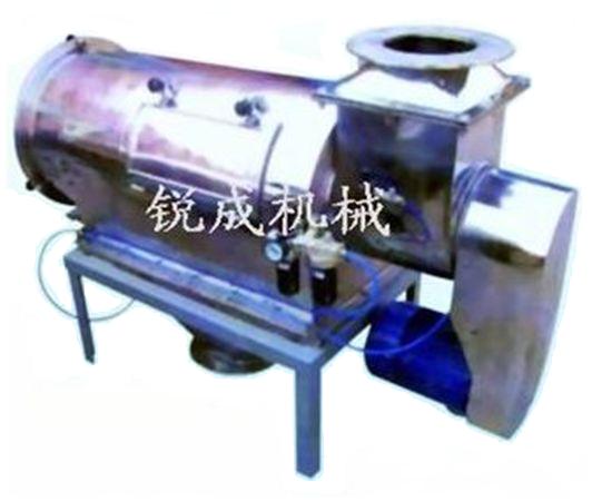 臥式氣流篩分機