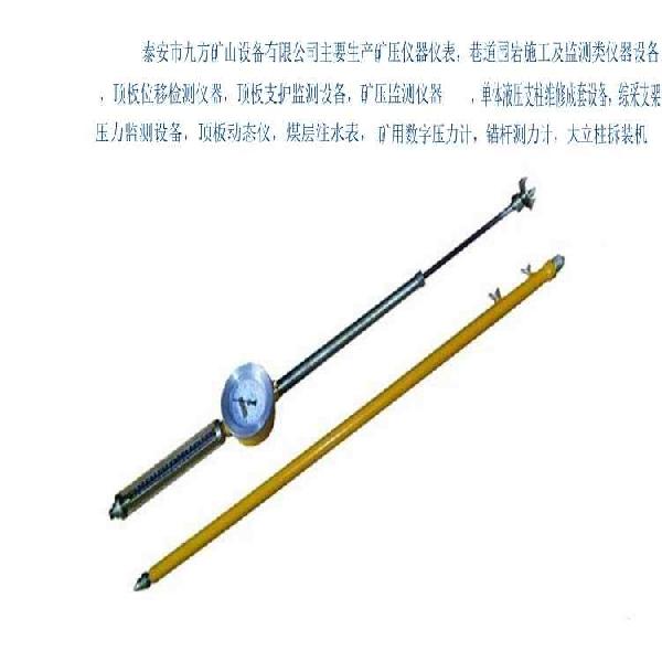 KY-82嶯̬