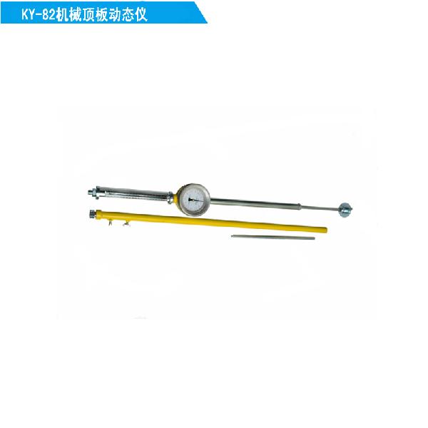 KY-82е嶯̬
