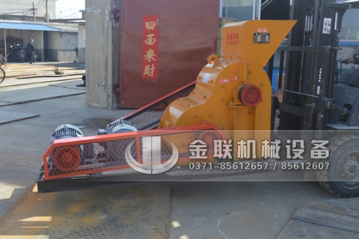 雙級矸石粉碎機