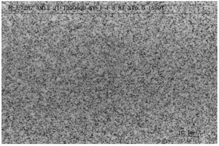 高韌性、高硬度的WC-Co硬質合金及其制備方法與流程
