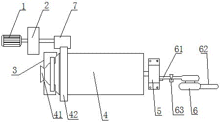 抗氧化真空球磨機的制作方法