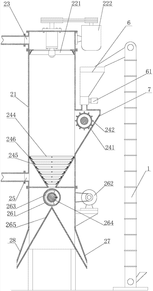鋼鐵廠燒結機頭除塵灰再生利用干式處理設備的制作方法