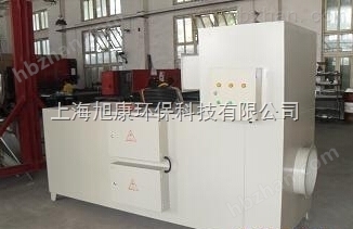垃圾場廢氣除臭處理 垃圾除臭設備