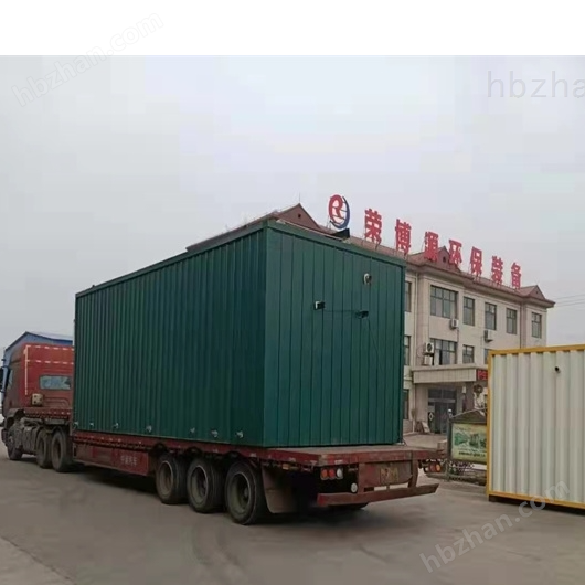 ʽһ廯Сˮ豸