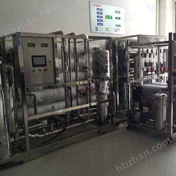 康正電泳廢水處理設備報價