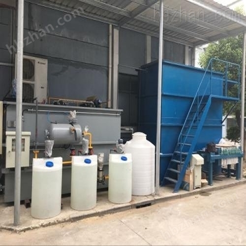 磷化廢水處理設備廠家供應