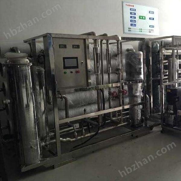 電泳廢水處理設備