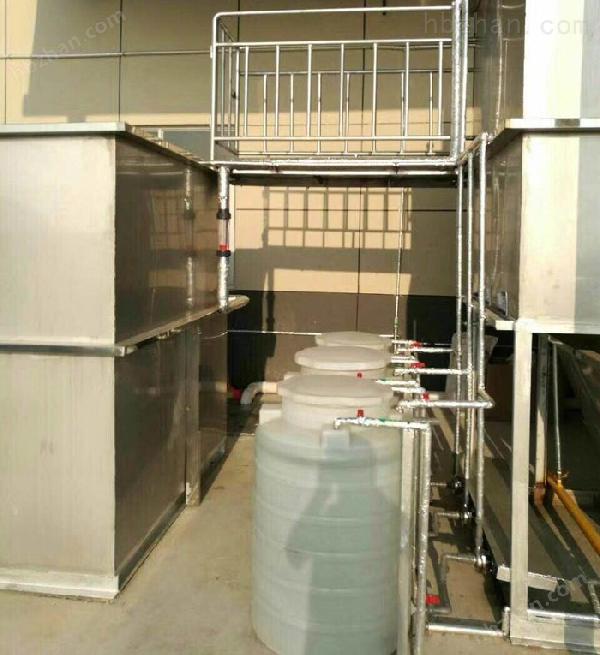 涂裝廢水處理設備報價-暢東環保設備批發-麻涌廢水處理設備