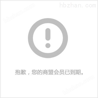 疾控中心廢水處理設備價格-諸城廣宇環?？萍?>
									</div></a>
				<div class=
