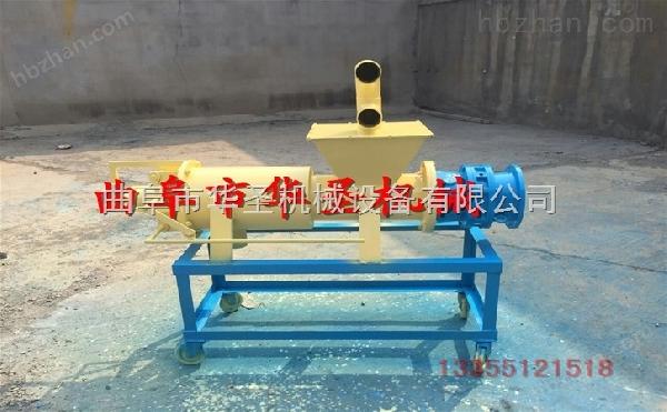 豬糞出水率高固液分離機，擠的干