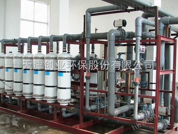 工業電子廢水處理