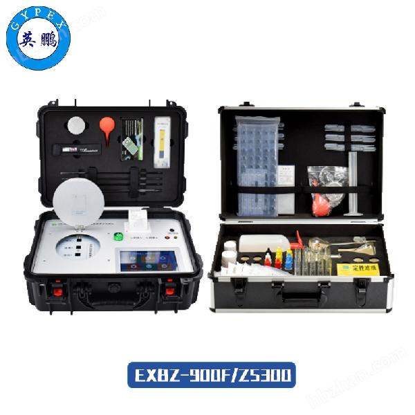 ؽEXBZ-900F/ZS300
