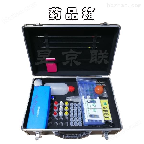 有機肥微量元素檢測 土壤監測儀