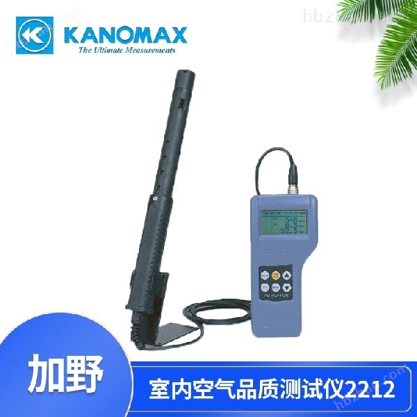 KANOMAX 2212 ڿƷʲ 