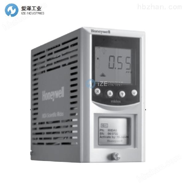 HONEYWELLMIDAS-E-NH3-
