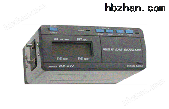 ձRX-517 