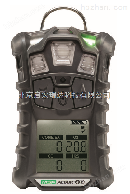 ALTAIR 4X